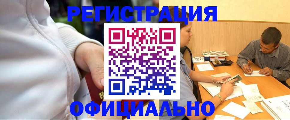форма 3 в Дербенте